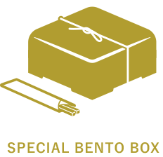 SPECIAL BENTO BOX